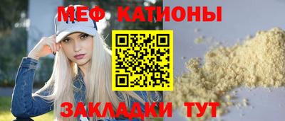 кокаин VHQ Бугуруслан