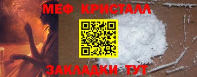 мдпв Бузулук