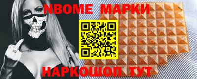 COCAINE Будённовск