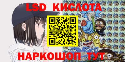 мдпв Бузулук