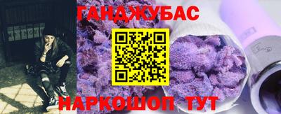 кокаин VHQ Бугуруслан