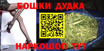 COCAINE Будённовск