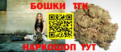 кокаин VHQ Бугуруслан