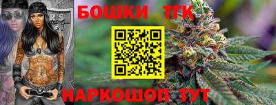 COCAINE Будённовск