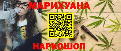 кокаин VHQ Бугуруслан