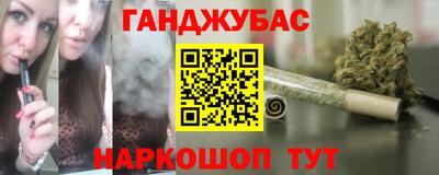 COCAINE Будённовск