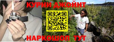 COCAINE Будённовск
