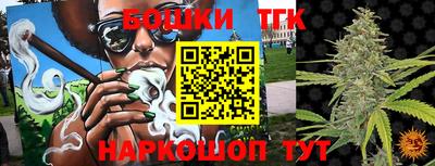 COCAINE Будённовск