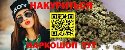 COCAINE Будённовск