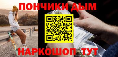 мдпв Бузулук