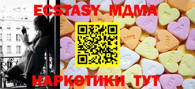 мдпв Бузулук