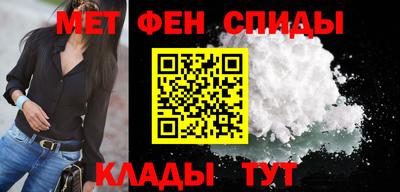 мдпв Бузулук