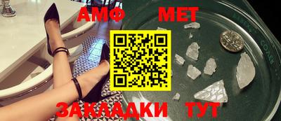 COCAINE Будённовск