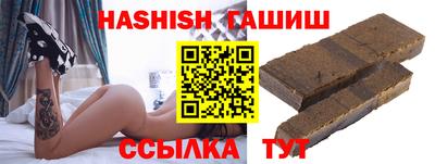 COCAINE Будённовск