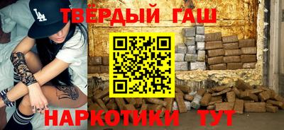 кокаин VHQ Бугуруслан