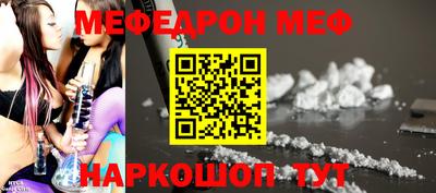 мдпв Бузулук