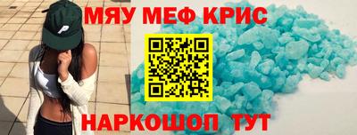 кокаин VHQ Бугуруслан