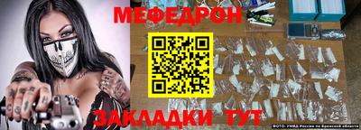 кокаин VHQ Бугуруслан