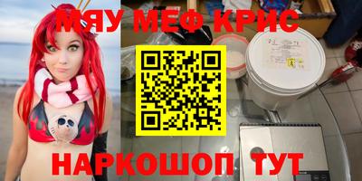 мдпв Бузулук