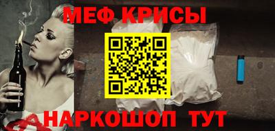 кокаин VHQ Бугуруслан