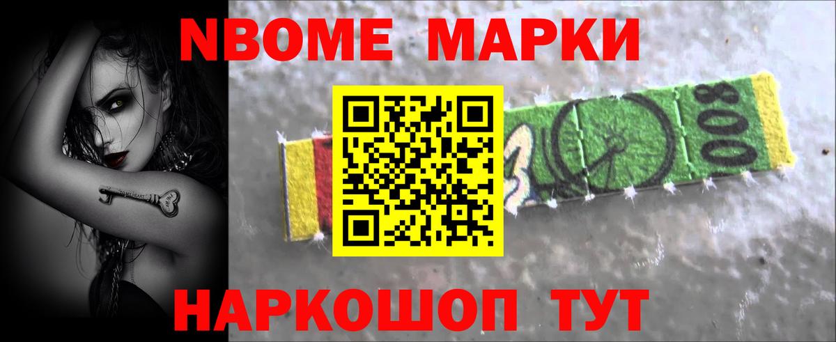 LSD-25 экстази ecstasy Кстово